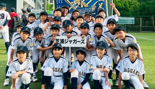 港区春季大会 閉会式に参加しました。