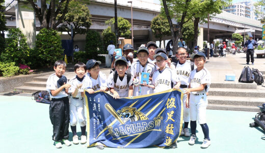 港区小中学生野球大会 開会式へ！